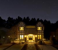 Seseraginomori Chambre d'hote Etoile et fees - B&B Komatsu