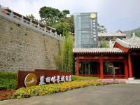 Mutianyu Great Wall Hotel, Szállodák - Peking