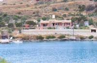 Marconi's seaside villa - B&B