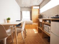 B&B Tokyo - Smi:re Stay Oshiage - Bed and Breakfast Tokyo