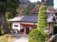 Shukubo Komadori-Sanso - Chambres d’hôtes Oume