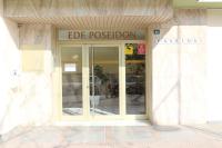 Apartamento vistas al mar y piscina - Chambres d’hôtes Fuengirola