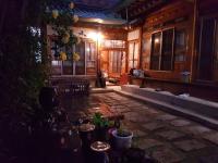 Korean-Style Single Room