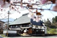 Hakuba Youluri - Ferienwohnung
