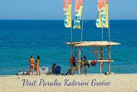 B&B Paralia Katerinis - Smell Sea - Bed and Breakfast Paralia Katerinis