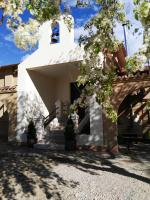 La Aldea Colorada Casa Rural - Ferienwohnung Mota del Marqués