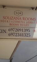 Souzana Rooms - B&B