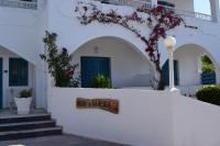Kalimera Studios and Apartments - B&B Moraḯtika