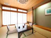 Chambre de Style Japonais avec Salle de Bains Commune