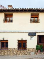 Casa rural El Corralón - Ferienwohnung