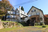 Petit Resort Hotel Der Barte - B&B Terauchi-isano