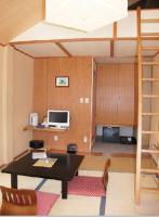 Chambre Lits Jumeaux de Style Japonais