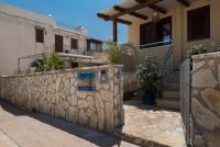 La Dimora del Pescatore - B&B San Vito Lo Capo