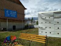 Bely Parus - B&B