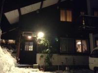 Pension Roku - Chambres d’hôtes