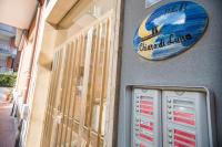 Chiaro di Luna - B&B Maiori