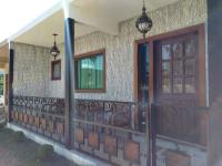Aconchego das Gerais - B&B