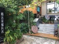 Zen Tea House Seven Stars Park - B&B Guilin