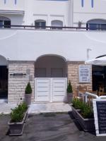 Radici Mare B&B - B&B Torre dell'Orso