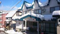 Nozawa Dream - Bed and Breakfast