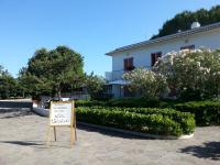 Appartamento in Villa Valentini- Fronte mare, Giardino e Parcheggio privato, WIFI, dotato di tutti i confort, nel Cuore del Golfo di Gaeta - Chambres d'hôtes Minturno