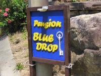 Pension Blue Drop