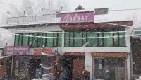 B&B Srinagar - Hotel Jannat - Bed and Breakfast Srinagar