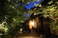 Shinwaen - B&B Aso