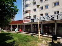Apartament Trandafirul - Ferienwohnung Konstanza