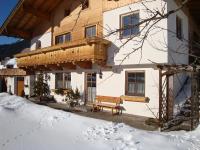 Appartment Lerch - Ferienwohnung Uttendorf