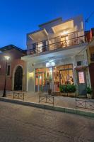 Casa Kasteli - B&B Chionato