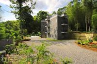 Sitou ARCADIA Homestay - Chambres d’hôtes Lugu