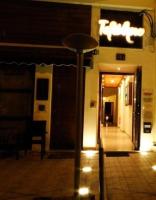 Telethrio - B&B Loutrá Aidhipsoú
