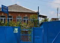 Friends House - Chambres d’hôtes Koutaïssi