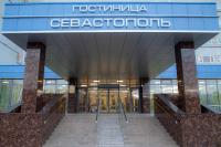 Hotel Sevastopol Classic, Hotely - Moskva