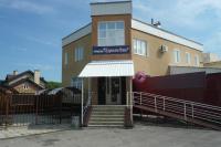 B&B Poltava - Apart-otel'"Tsarskoe-selo" - Bed and Breakfast Poltava