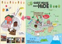 Guest house HiDE - B&B
