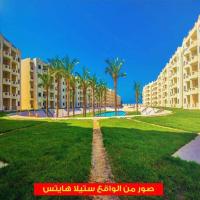 Mohamed Afifi Stella Heights - Sidi Abdel Rahman - Families - 3 Bed rooms - B&B