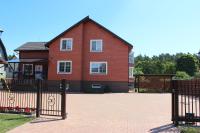 Svečių Apartamentai Vanagupėje - B&B