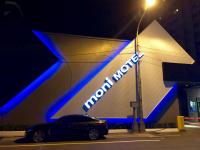 Moni Motel - Chambres d’hôtes Pingzhen