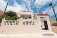 Filoxenia Apartments - B&B
