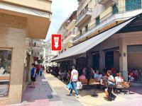 Central Oasis - B&B Kavala