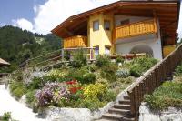 Adamello Brenta Sunshine - B&B Madonna di Campiglio