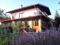 PLITVICE LAKES KONAK Daic - Bed and Breakfast Jezerce
