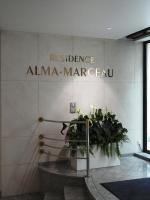 Résidence Alma Marceau - B&B