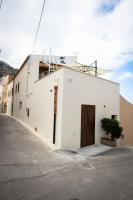 B&B Da Peppa - B&B Castellammare del Golfo