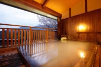 Matsukaneya Annex - Chambres d'hôtes Terauchi-isano