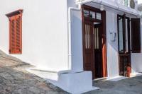 Ninas Country House - Bed and Breakfast Glóssa