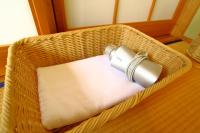 Chambre de Style Japonais avec Salle de Bains Commune