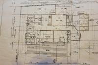 Resort Villa The ReLa Inn - B&B Onna